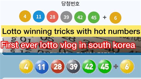 645 lotto korea.